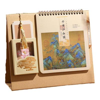 台历定制2026年新款国潮中国风