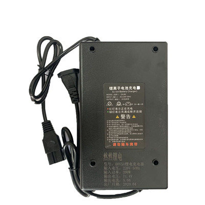 60v外卖专用三轮锂电池