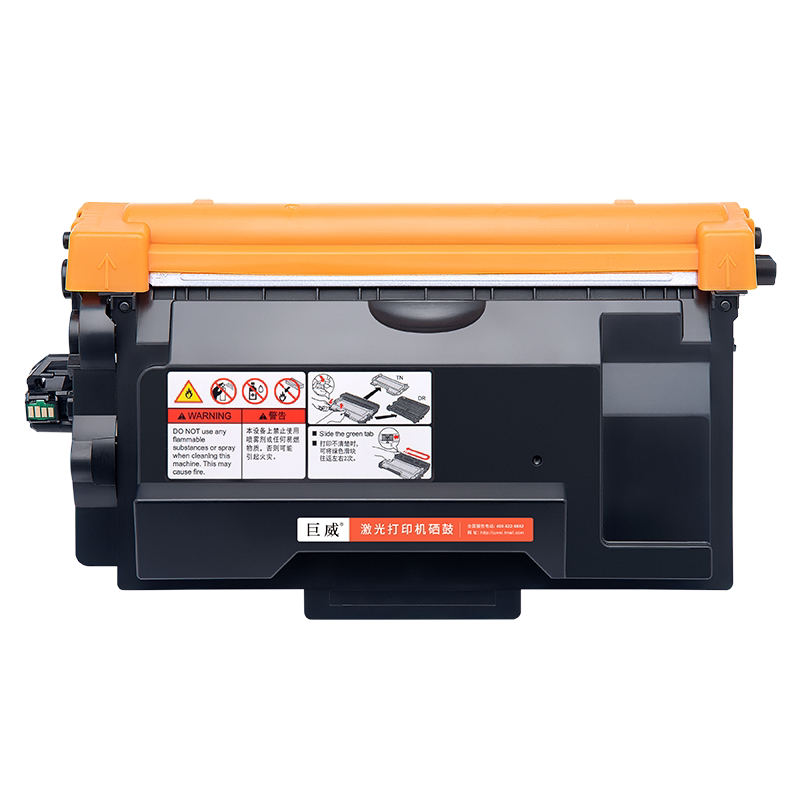 适用兄弟DCP-L5518DN粉盒MFC-L5718DN L5728DW硒鼓HL-L5218DN L5228DW L6418DW墨盒TN3625XL碳粉盒DR3625鼓架