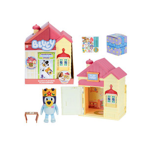 Bluey布鲁伊惊喜房子儿童过家家正版玩具益智创意男孩女孩礼物