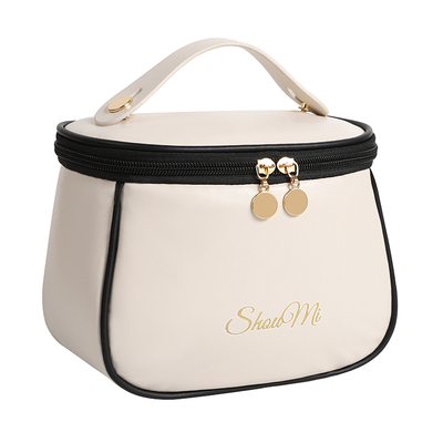 【精致便携分区收纳】化妆包