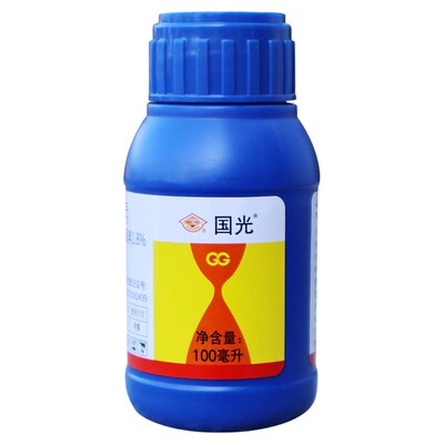 国光阿维菌素杀虫剂虫卵双杀正品