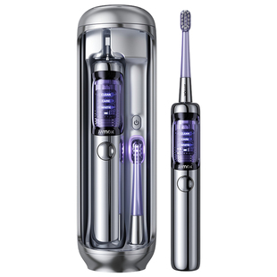 德国JIMOK电动牙刷送男女朋友生日礼物三八妇女节实用礼物