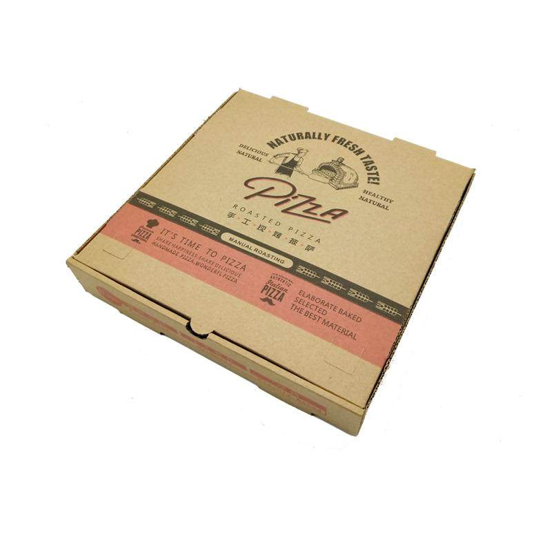 比匹手提披萨打包盒9九寸PIZZA定订做外卖包装6寸7寸8寸10寸12寸