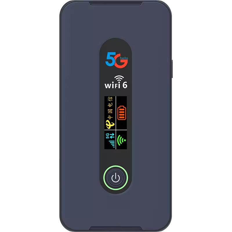 怀光长纵5g随身wifi高通X55
