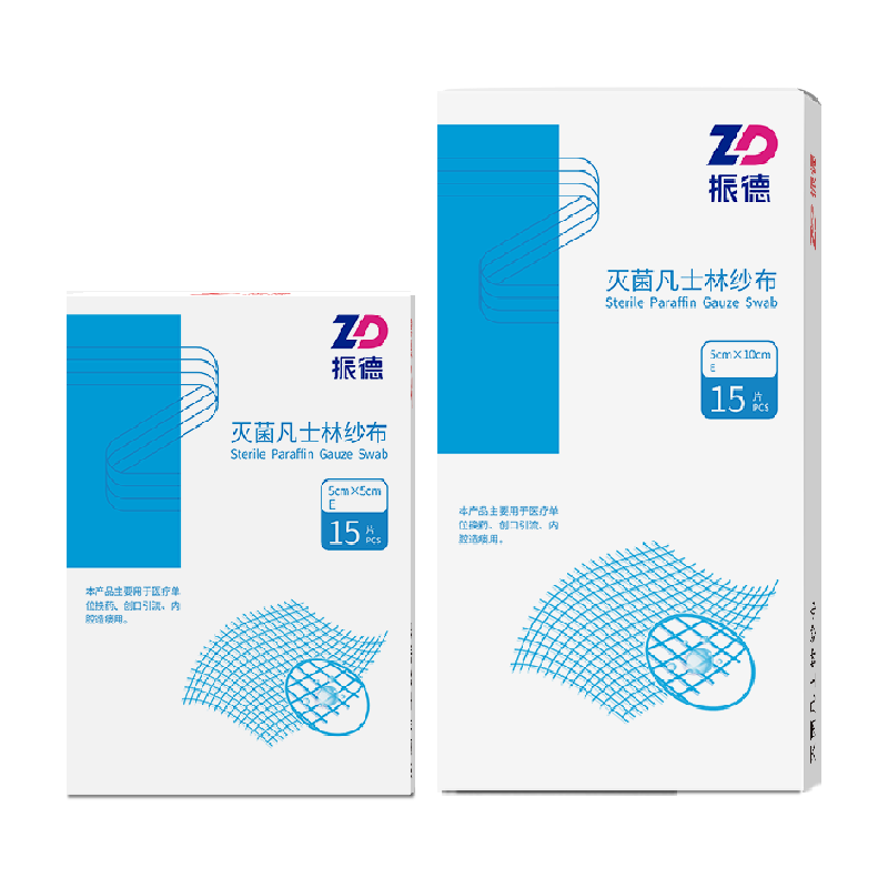 振德凡士林纱布敷料细布伽玛医用烫伤医药消毒包扎灭菌单独装无菌