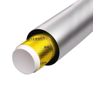 下水管隔音棉包卫生间排水管阻尼片110管道材料自粘止振板除噪音