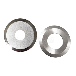 切纸管圆刀片分切刀片高速钢刀片工业刀具分切机上刀片分切圆刀片