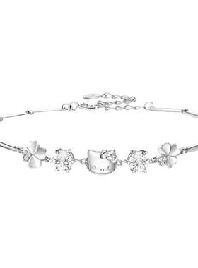 helloKitty四叶草银手链
