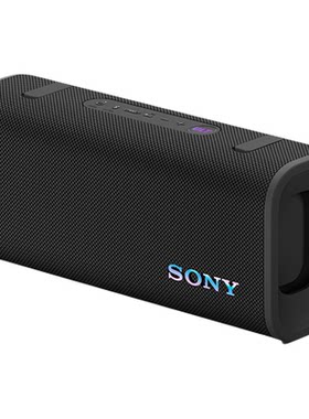 Sony/索尼 ULT FIELD 3 无线蓝牙防水音箱便携户外小音响重低音炮
