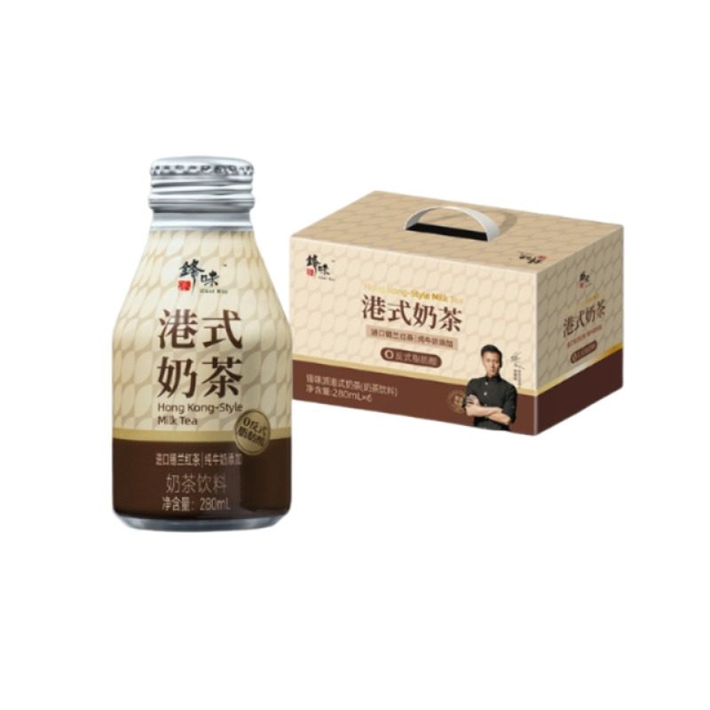 锋味派港式奶茶经典下午茶即饮奶茶瓶装双奶融合整箱奶茶饮料饮品