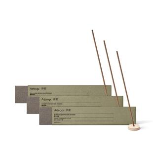 【新年礼物】Aesop伊索 线香三件组室内香氛家居香薰生日乔迁礼物