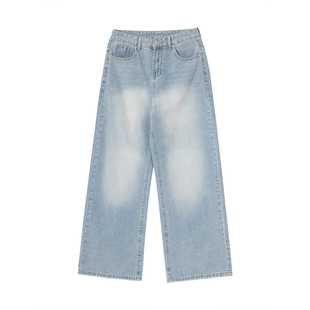 Holocene美式潮牌秋冬水洗牛仔裤阔腿宽松浅色长裤情侣同款拖地裤