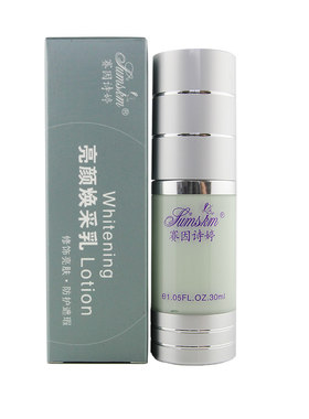 赛因诗婷亮颜焕采乳30ml 轻盈遮瑕防护隔离亮肤修饰防晒彩粉底乳