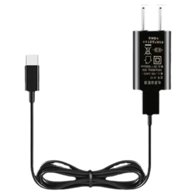 博锐PS1665V刮胡剃须刀USB充电器