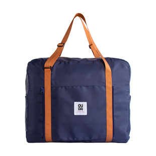 短途旅行包男女大容量登机出差瑜伽健身包衣物棉被袋可折叠行李包