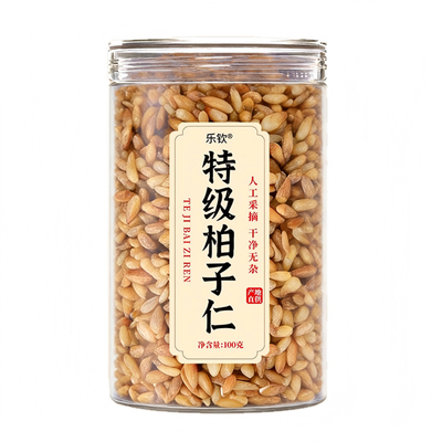 特级柏子仁中药材正品官方旗舰店白子仁中药睡眠茶功效与作用清香