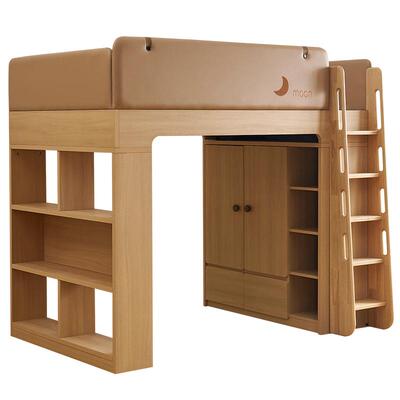 全友家居实木扶梯护栏儿童床