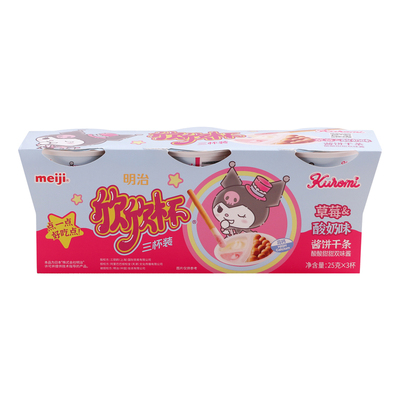 Meiji明治欣欣杯kt猫巧克力