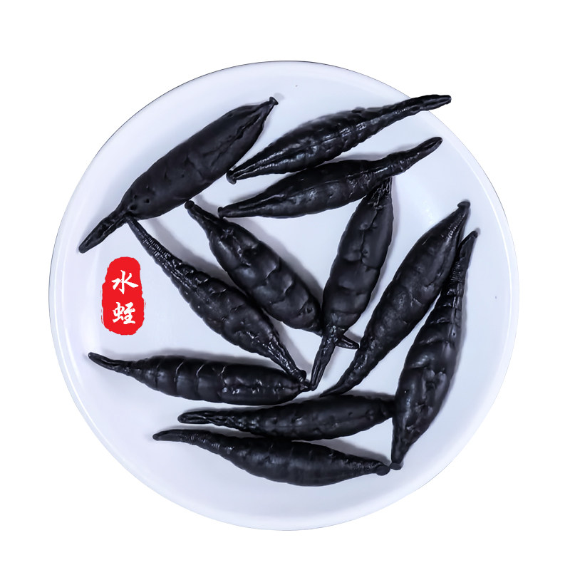 水蛭中药材特级野生水蛭冻干粉干