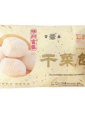 五丰行富春干菜包梅干菜肉包子淮扬特色早餐速食半成品