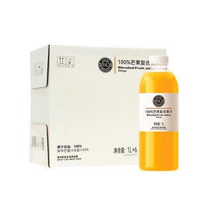 胖东来芒果汁鲜果汁饮料6瓶整箱