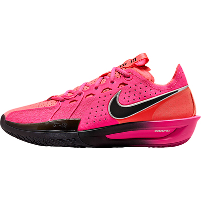 Nike/耐克正品四季款男士透气耐磨潮流减震系带篮球鞋DV2913-600