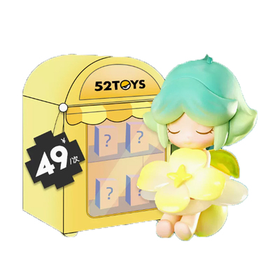 抽盒机52TOYS适用49-59元商品