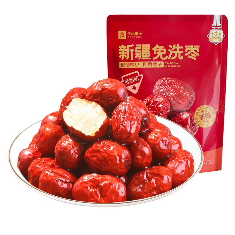 良品铺子枣夹核桃新疆免洗红枣煲汤煮茶新疆特产大枣干货零食500g