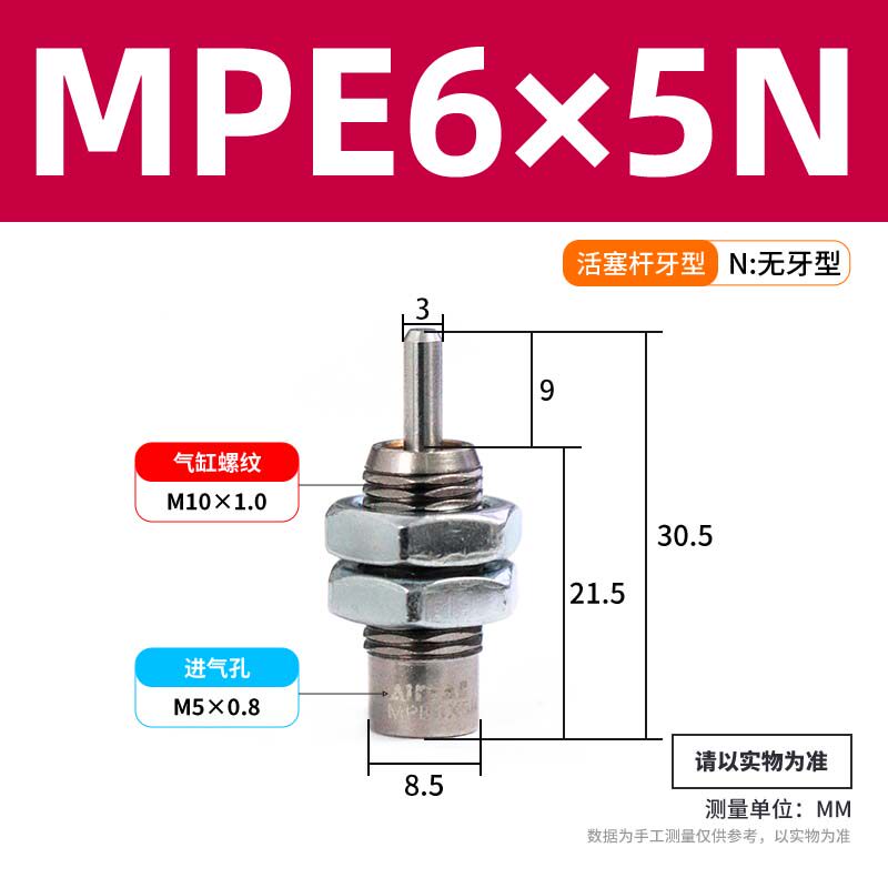 Variant 5988443038301