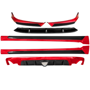 适用于20-21款马自达6阿特兹改装专用小包围运动烤漆前唇侧裙后唇