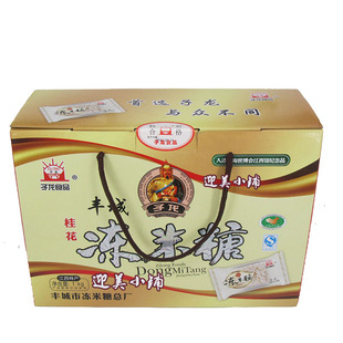 江西丰城特产子龙冻米糖桂花味米花糖传统糕点每个独立小包1000g