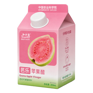 【中国农业科学院】新品首发和丝露芭乐苹果醋冰爽饮料零食店爆款