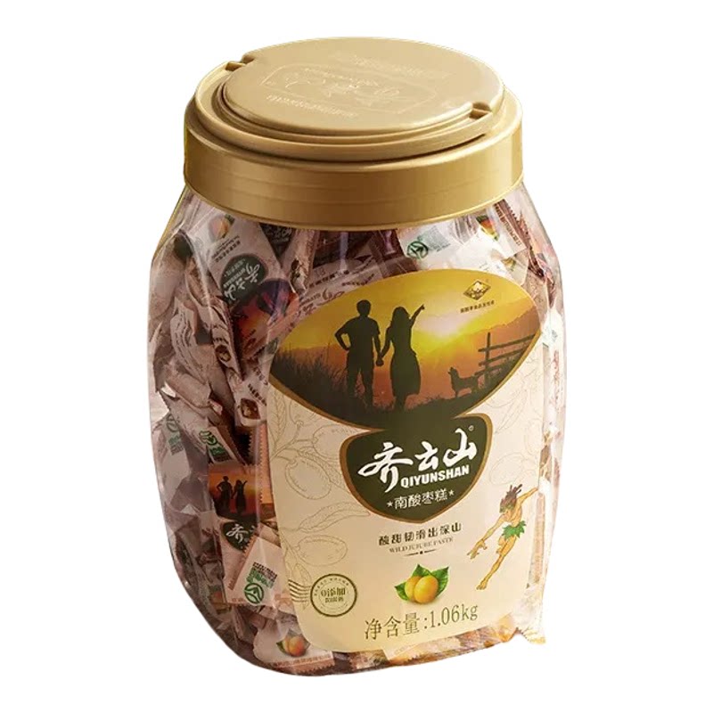 齐云山南酸枣糕酸甜1060g解馋