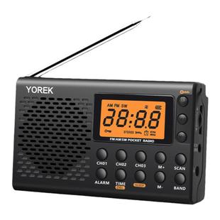 全波段收音机便携式数字显示大屏幕立体声闹钟FM/AM/SW调谐收音机