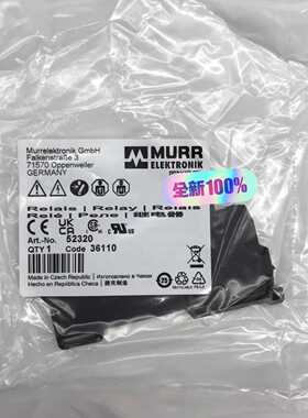 议价52320 MURR 模拟继电器866385 85364 ?86130 27775 拍前请询