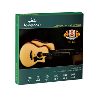 Kepma卡马吉他弦琴弦民谣卡玛吉它弦木吉他 一套8根D1C A1C原装弦