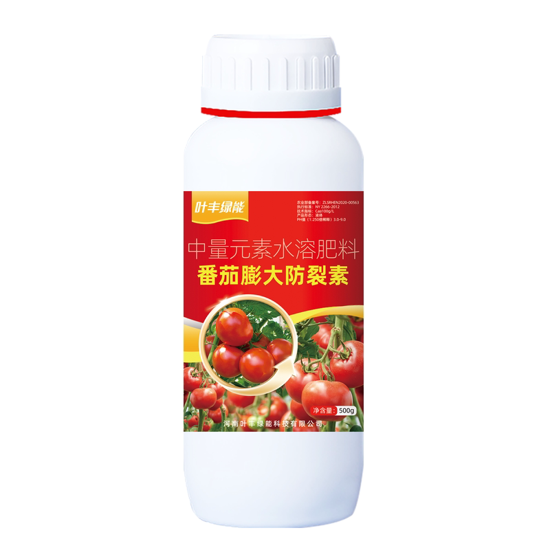 番茄膨大防裂素专用中量元素水溶肥补充营养健壮植株高活性叶面肥