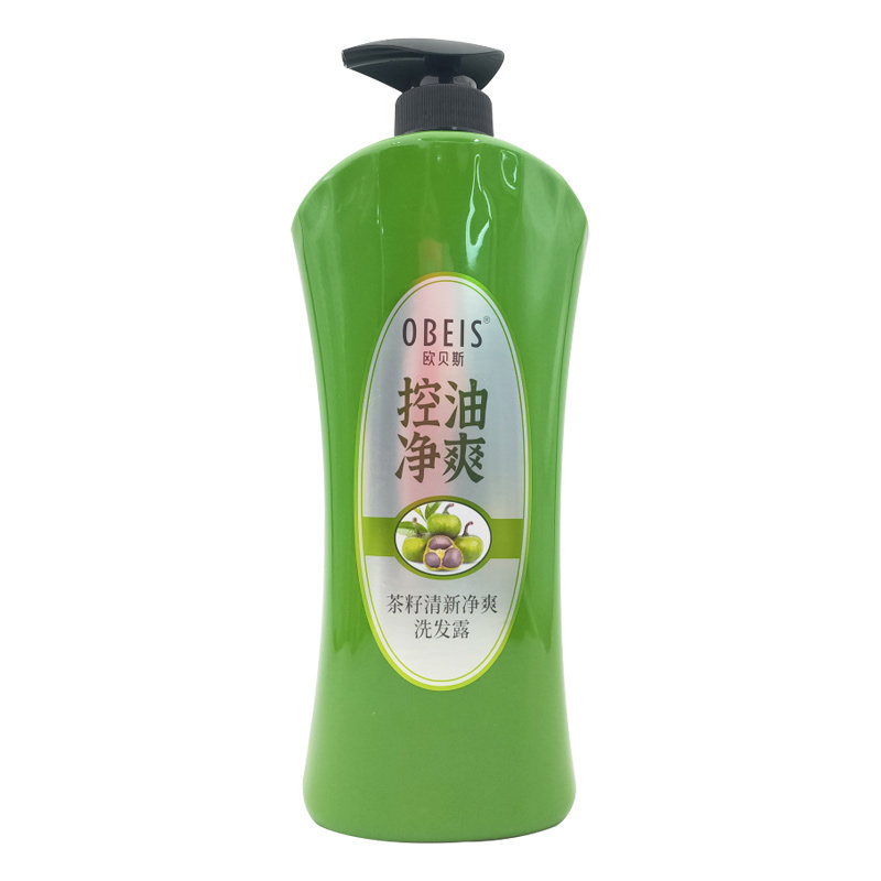 欧贝斯控油柔亮护发素洗发露