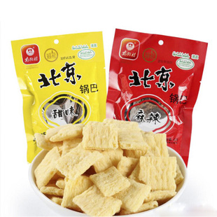 河南特产南街村 老式北京锅巴 80后童年记忆麻辣甜味休闲美味零食