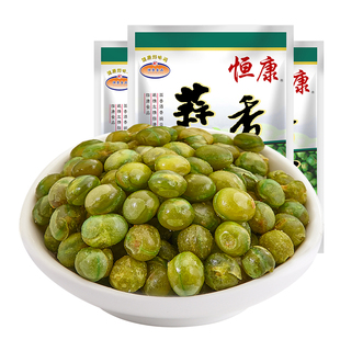 恒康食品 蒜香豌豆138g*5袋 小包装休闲零食坚果青豌豆类炒货批发