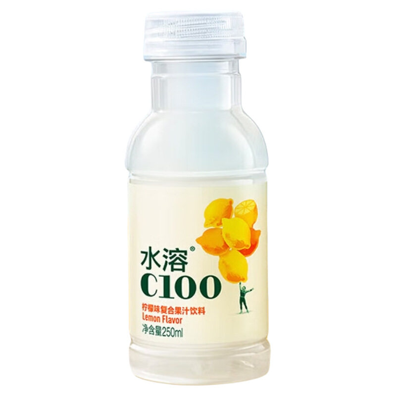 夫山泉水溶C100维c饮料柠檬味西柚味果汁250ml小瓶装柚汁维生素