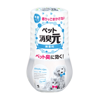 空气清新剂味除臭室内宠物除臭