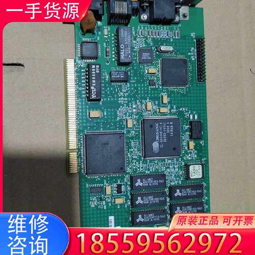【询价】COPYRIGHT 2000 RadiSys 60-适用