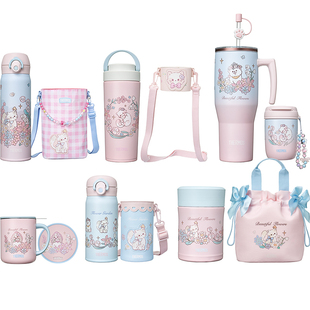 檀健次同款膳魔师花园系列保温杯便携咖啡吸管杯大容量巨无霸水杯