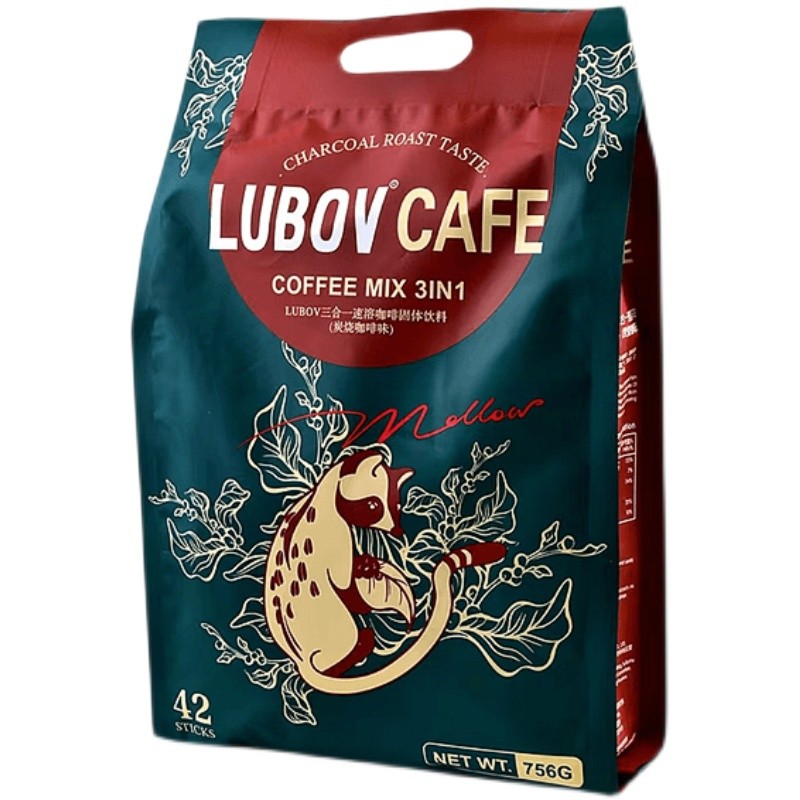 马来西亚进口LUBOV炭烧猫屎咖啡提神阿拉比卡速溶即溶42杯包邮