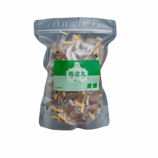 广东美世嘉陈皮丸陈皮丹老鼠屎独立包装小时候休闲开胃酸甜小零食