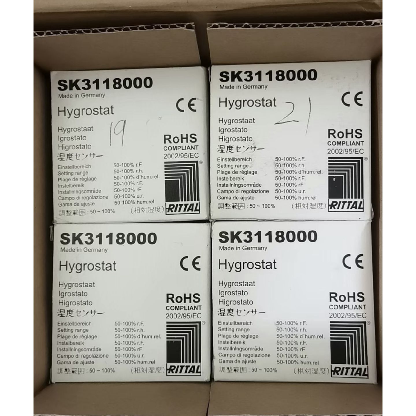 议价RITTAL威图SK3118000湿度控制器全新二手都有现货