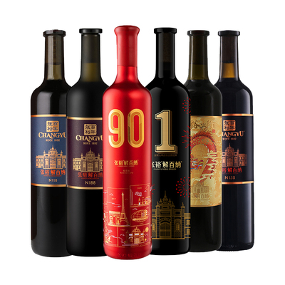 张裕解百纳干红葡萄酒6瓶套装