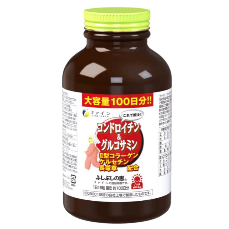 日本代购FINE氨糖软骨素氨基葡萄糖槲皮素中老年关节膝盖营养补充